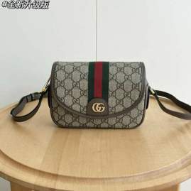 Picture of Gucci Handbags _SKUfw230738321fw